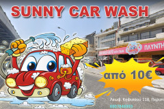 banner_1100x650