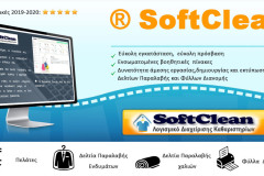 banner_1500x1000_5stars