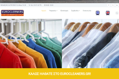 eurocleaners.gr