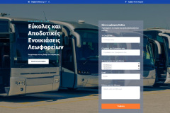 manostravel_gr